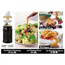 Nippon Shokken Japanese Dressing Wasabi & Yuzu 1L