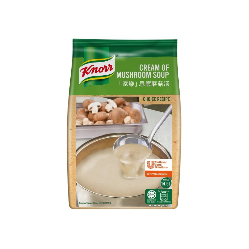 Knorr Cream of Mushroom Soup Choice Recipe 1kg