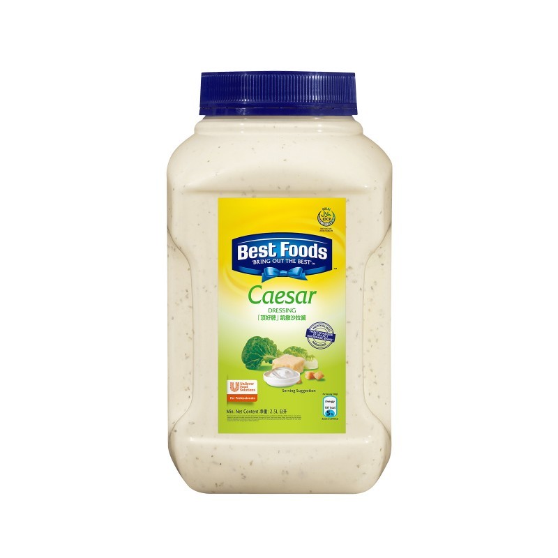 Best Foods Caesar Dressing 3L