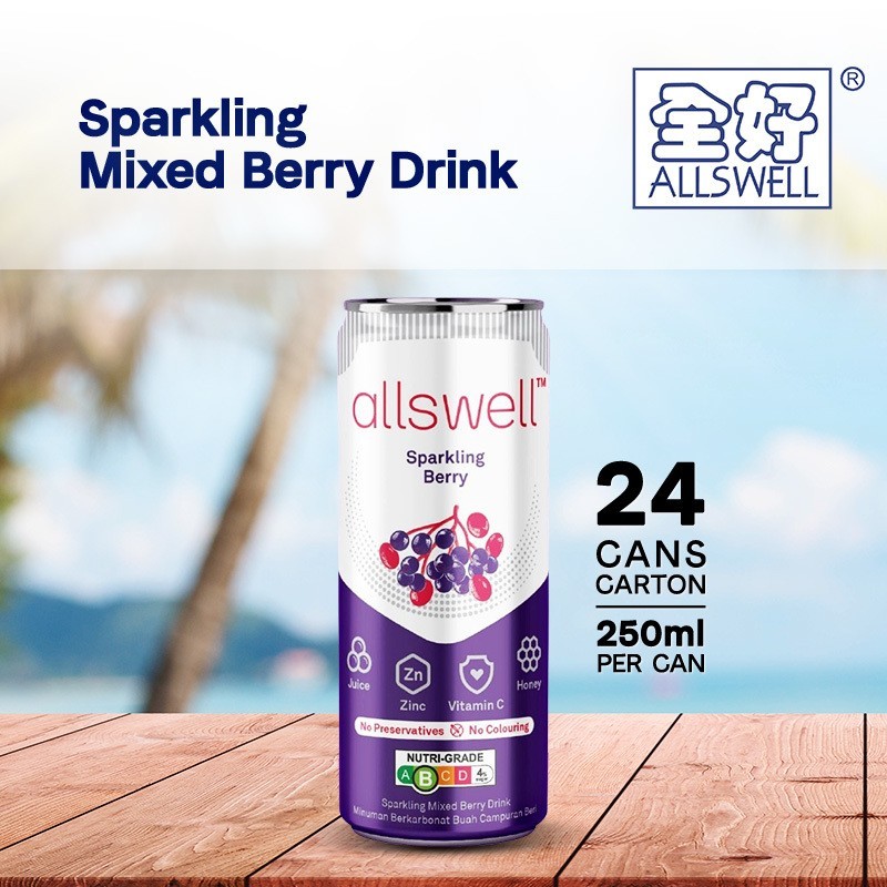 Allswell Sparkling Berry Fruit Drink 250ml (24 CANS) 气泡浆果