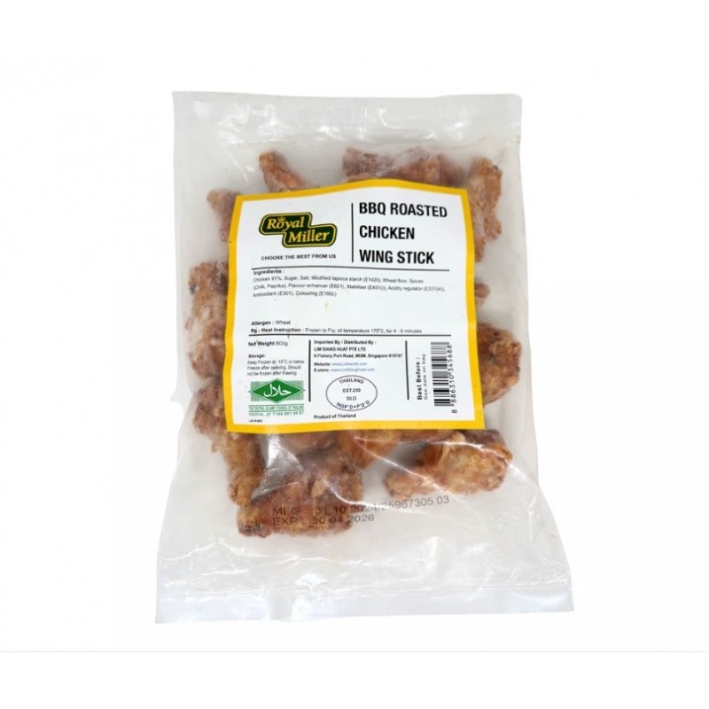 Royal Miller Frozen BBQ Roasted Chicken Wing Stick 800g