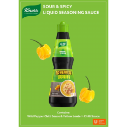 Knorr Sour & Spicy Liquid Seasoning Sauce 酸辣鲜露 6X468g