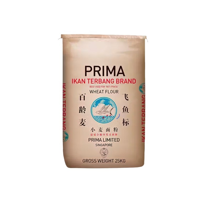 Prima Ikan Terbang Wheat Flour 25kg
