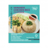 Way hainan chicken rice set 200g