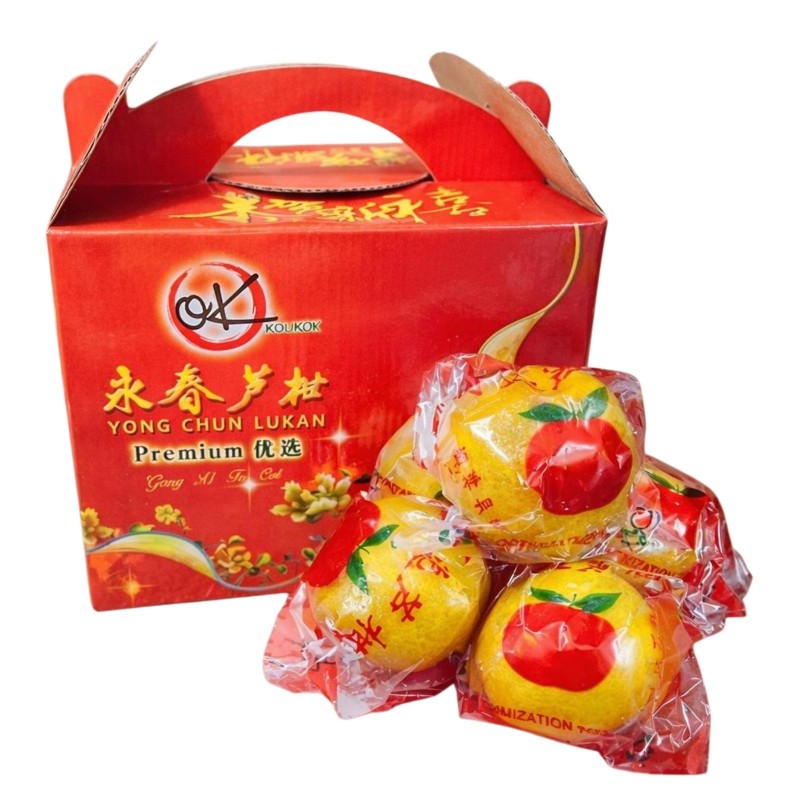 Mandarin Orange Yong Chun Lukan Gift Pack XL 15's