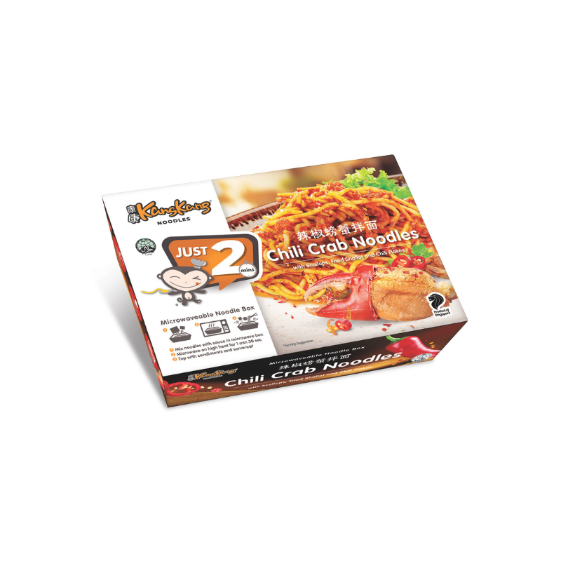copy of Kang Kang Microwaveable Noodle Box 210g - Char Kway Teow