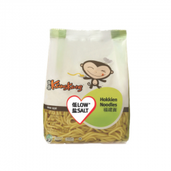 Kang Kang Hokkien Noodles...