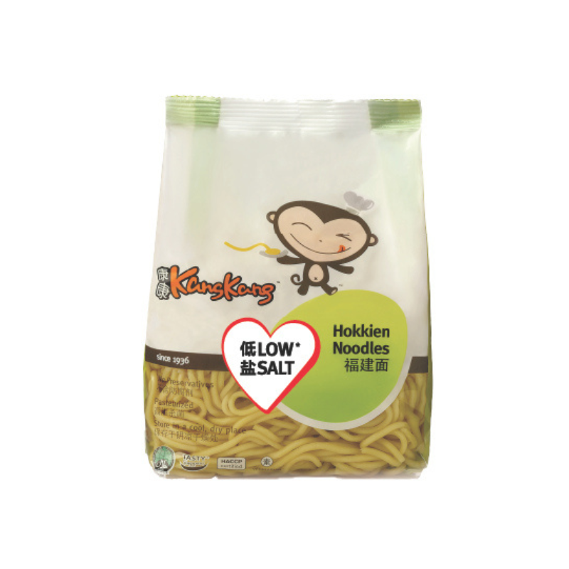 copy of Kang Kang Microwaveable Noodle Box 210g - Char Kway Teow