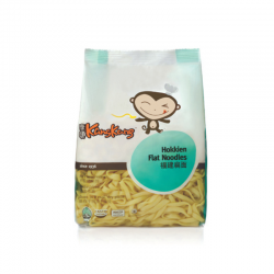 Kang Kang Hokkien Noodles...