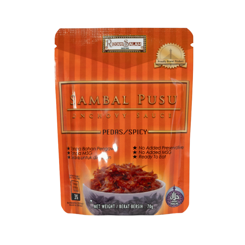 Sambal Pusu Anchovy Sauce Spicy 70g